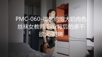 眼鏡大奶美女 身材豐腴 在家被無套爆菊花 操的表情舒坦 爽叫不停 內射一屁眼