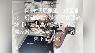 带你技师按摩 制服短裙少妇按摩调情 再叫一个一起服务