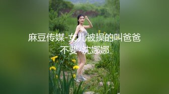 【AI换脸视频】万茜 性感黑丝OL办公室勾引同事做爱