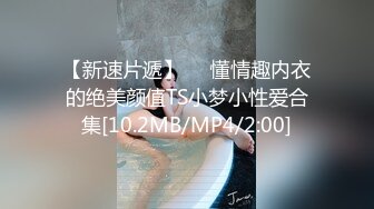  极品王炸性爱实拍大神Azxy真实约炮纯欲碎花裙黑丝御姐 女上骑乘爆菊啪 双龙入洞 看点十足