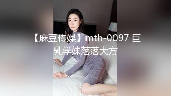 【唯美做爱战斗情侣】最美推特博主『仙女』疯狂性爱 翘美臀后入猛烈撞击 干的啪啪响 淫叫声不断 (2)