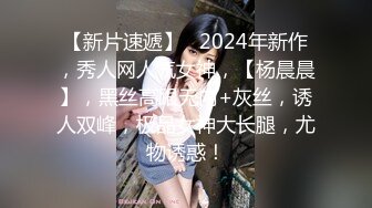 外围女神猎杀者『91斯文败类』爆操极品女主3P啪啪齐操 细腰丰臀后入高潮 冲击感强烈