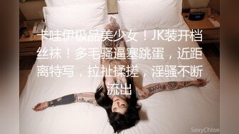 尽管她有一张谦虚无辜的脸，但她有一对巨乳。!