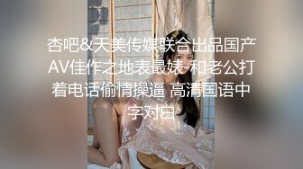 七夕萌妹计。学姐就让穴妹帮你陪他吧.mp4