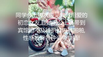 【极品❤️嫩模女神】岚可樱✿ 婚礼的深度策划 准新娘的蜜穴太有感觉了 窈窕身材后入劲肏 榨汁反差尤物 爆射蜜臀滚烫精液