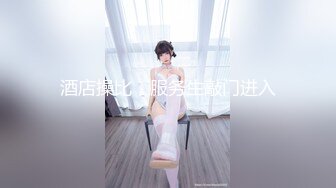 娇妻美环