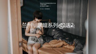 坑爹的男按摩师偷拍私处保健直播男医生前戏做的不够到位客人不愿意不让扣了真是太尴尬了