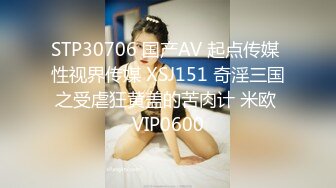 公司厕所TP人事部眼镜美女尿尿