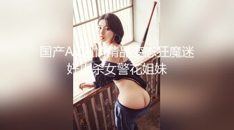 无水印11/4 端庄女神御姐道具风油精自慰私处躺下道具插穴呻吟不止VIP1196