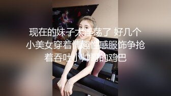 后入我的母狗