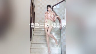  你的腿模妈妈大结局 端庄优雅妈妈当着儿子的面给别人交 儿子忍无可忍夺回妈妈成为她的小情人