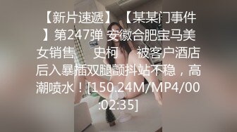 年轻极品女神和炮友的酒店性生活，先互玩69口交，无套啪啪，姿势很多，口爆一嘴，嘴角还有精液流出