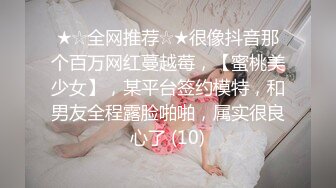 抖音百万粉丝「小小鱼露 _ 甜鲛妹儿」斗鱼折耳鱼不呼吸 泳池啪啪视频