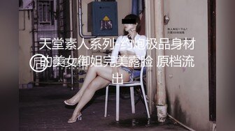 和扎馬尾辮的漂亮女友在家乾炮 看她欣喜的笑容肯定超滿足