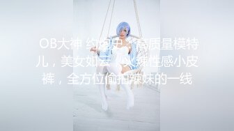 情侣泄密❤️甜美妹子烂醉男友强行挑逗插入