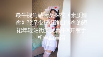 大长腿 175cm极品小姐姐 特写鲍鱼水汪汪 苗条美乳又主动 观音坐莲呻吟不断