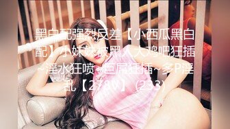 约肏熟女阿姨 22