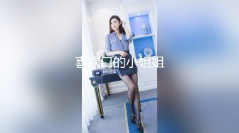 ⚡反差性感学姐⚡校园女神〖FortuneCuttie〗穿着舞蹈服的性感学姐被大肉棒偷袭，开裆白丝纯欲与风骚并存 完美身材