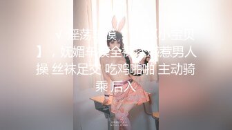 ❤️可爱双马尾❤️(洛丽塔)轻花嫁，双马尾萝莉粉色日系可爱Lolita双马尾合法萝莉！白丝LO娘主动上位骑乘