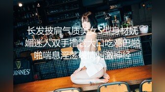 STP25045 【D罩杯粉女仆装首播19小萝莉】露大奶子乳晕也是粉的，顶级肥臀无毛美穴，近距离掰穴特写，厕所尿尿给你看，非常诱惑