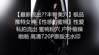 【源码录制】七彩主播【93975474_延安安】6月19号-7月3号直播录播⭐爆乳脸色潮红美女⭐插嘴操逼诱惑至极⭐【51V】  (45)