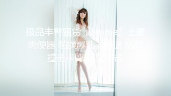 欲女眼镜妹【小鱼干Y】~掰穴抠逼~无套花式啪啪 针管插菊花【80v】 (70)