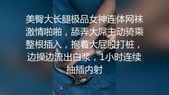 高颜值极品粉色毛衣妹子啪啪口交舔逼翘起屁股沙发后入抽插猛操