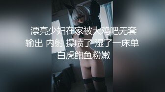 白浆如何来的