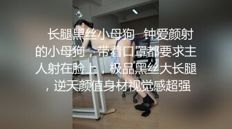 【最美??淫乱人妻】极品美乳淫妻『嫂子爱露出』酒店约单男群交乱操 情趣黑丝爆操直顶花心操的淫语乱叫 高清1080P原版