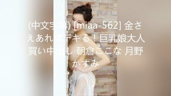 【新片速遞】 2023-1-17流出酒店偷拍❤️邻家大奶妹一边看手机啪啪视频一边和男友草逼被外射肚子上