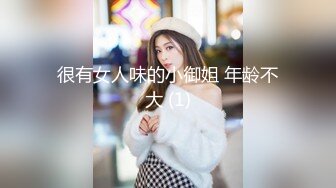 5/2最新 巫服女足撸开档爆操肉丝粉嫩穴肉被肏翻VIP1196