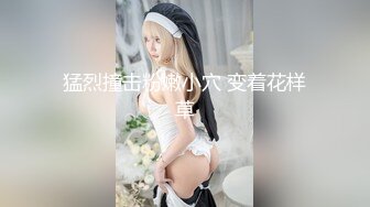 制服女子 放课后発情セックス イキ潮ダダ漏れ大量潮吹き×中出し×3P 宇佐美みおん