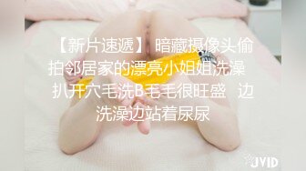 【新速片遞】 2023-2-27【用利顶你】双马尾金发外围美女，170CM细腰长腿，翘起屁股随便玩，扛起美腿爆草，美女很配合