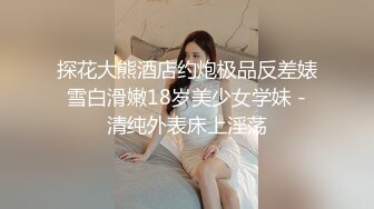 海角社区淫乱大神小金与同学妈妈乱伦 交通局丝袜王阿姨从儿子那过年回来就被我插喷