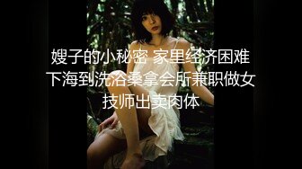 Jessica Starling乍一看很像Angelababy的欧美天然大奶妹子，后期转为半职业av演员，和黑人啪啪，自慰，肛交，群p等合集【196v】 (68)