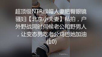 真的遇到很骚的对手时，其实我心里都在数羊，很怕很快就……@naralovesex下次来玩