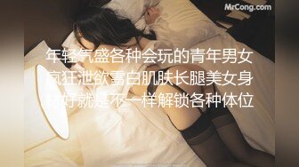 珠圆玉润的大姑娘小奶油儿 一对浑圆的大奶子 V