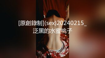 感受长发女友的后座力，完整版精彩露脸