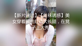 颜值很高的一个美女主播