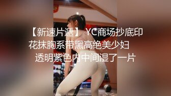 天花板颜值，可爱小嫩妹，【害羞小奶包】，没想到能玩这么大，直接来次大尺度3P，粉嫩的小逼逼都被干肿了，痛心