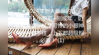 【新片速遞】精选美女走光系列 女主播直播喷奶 这是最大胆的主播 妹子说我已经尽力了 估计超管也是看完再封 