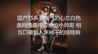 ♈尤物榨汁姬♈哥哥你的女友会像我这样嘛 撅着屁股让哥哥无套插入骚穴，呻吟勾魂，阴道裹着鸡巴让小哥快速抽插浪叫不止 (2)