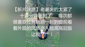   美女调教男奴：来让我好好玩你，你要继续射，我是魔女，我还没玩够呢，这样更好玩，强制撸第二发