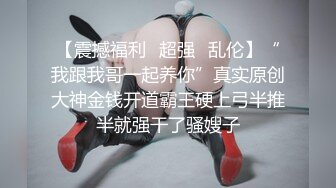 大屁股肉丝女友7