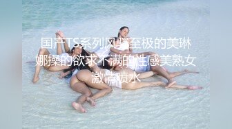 葫芦影业《美丽善良的家政妇》富家少爷的一生需要我来治愈