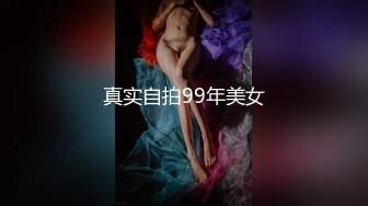 【抖阴传媒】dype-005 兴风作浪的姐姐 口技考核篇