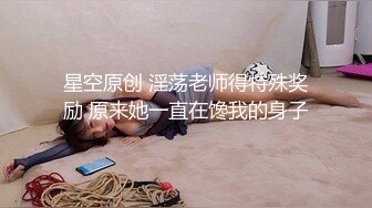 十月新流出极品手持厕拍 酒店女厕偷拍长靴网红美女尿尿子宫不停流血