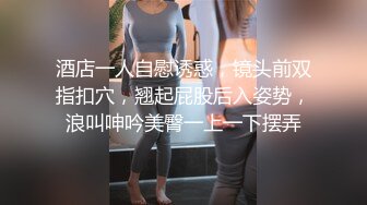 《硬核精品㊙️臀控必备》推特爆火极品美臀反差美女【迷人大宝贝】私拍，各种秀臀紫薇喷水超市全裸露出啪啪真的迷人想肏