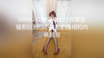 极品颜值白嫩双马尾女高学妹✅被金主爸爸包养 带到酒店镜子前后入，一边被操一边欣赏自己淫荡模样