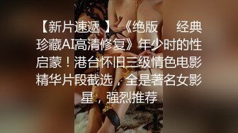 巨乳淫妻 老婆亲吻给我看看 隔壁都听到了 啊好舒服 不给别人看我们自己在家看 辅乳期约单男操累